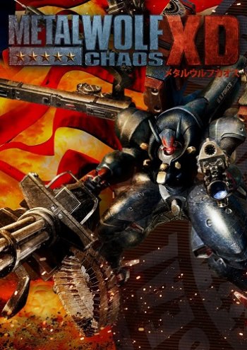 Metal Wolf Chaos XD (2019) PC | 
