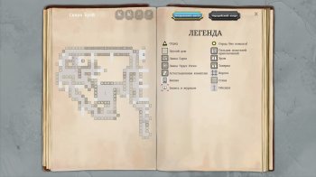 The Bard's Tale Trilogy [v 4.28] (2018) PC | 