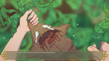 Bewitched (2019) PC | 