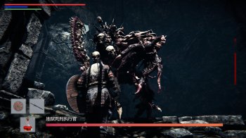 Vicious Gambling Agreement (2019) PC | 