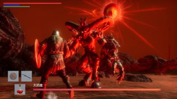 Vicious Gambling Agreement (2019) PC | 