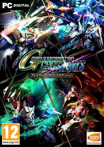 SD GUNDAM G GENERATION CROSS RAYS (2019) PC | 