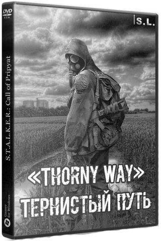    (2019) PC | RePack  SEREGA-LUS