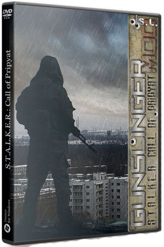  Gunslinger Mod / Atmosfear 3 / Absolute Nature 4.01 / HD Models / ReShade