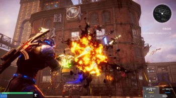 Gene Rain: Wind Tower (2020) PC | 