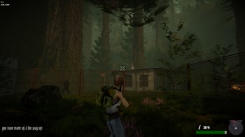 Jane Westlake Adventures - The Mystery Train (2020) PC | 