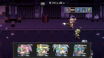 Orangeblood (2020) PC | 