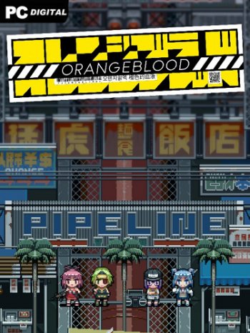 Orangeblood (2020) PC | 