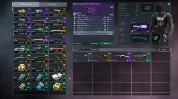 Alien Shooter 2 - The Legend [v 1.02] (2020) PC | RePack  xatab