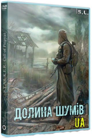    (2018) PC | RePack  SEREGA-LUS