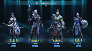 RAID: Shadow Legends