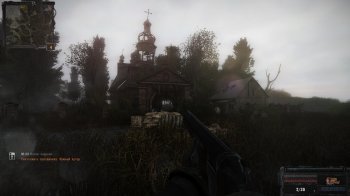  Second Breath of Clear Sky