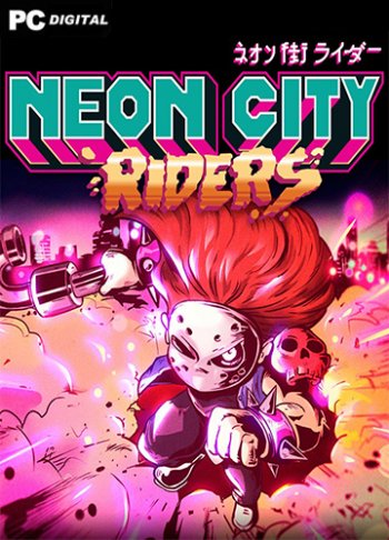 Neon City Riders