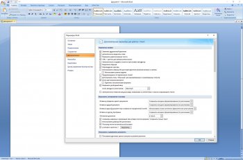 Microsoft Office 2007 Professional RePack by KpoJIuK