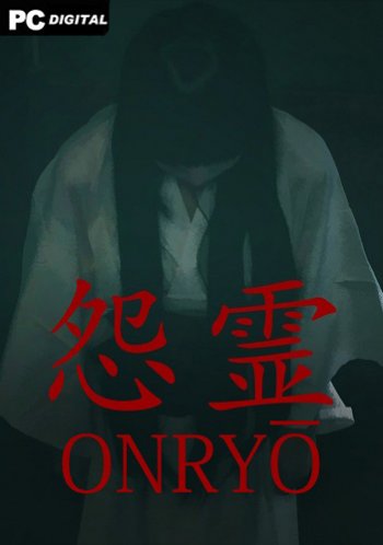 Onryo