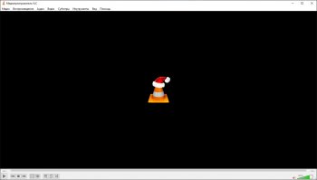 VLC Media Player 3.0.16 Final