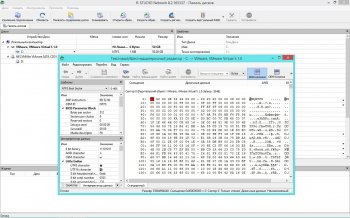 R-Studio Network Edition 8.15 Build 180091 
