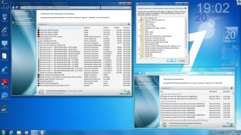 Windows 7 2019 64 bit  