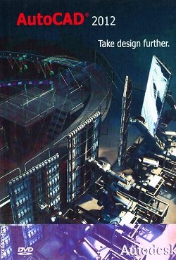 Autodesk AutoCAD 2012 SP2   
