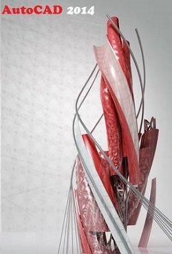 AutoCAD 2014 I.18.0.0    