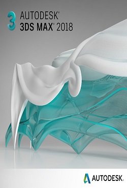 Autodesk 3ds Max 2018 x64    