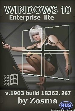 Windows 10 Lite 64 bit 2025