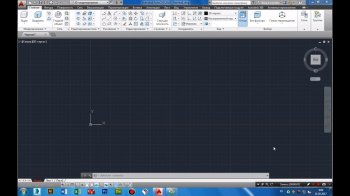 AutoCAD 2014 I.18.0.0    