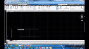 AutoCAD 2014 I.18.0.0    
