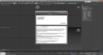Autodesk 3ds Max 2019 x64    