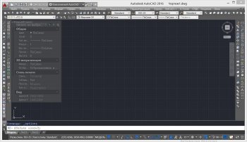AutoCAD Portable 2016 x64    