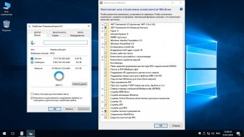 Windows 10 Enterprise LTSB 2025 x64  