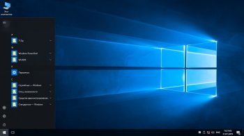 Windows 10 Enterprise LTSB 2025 x64  