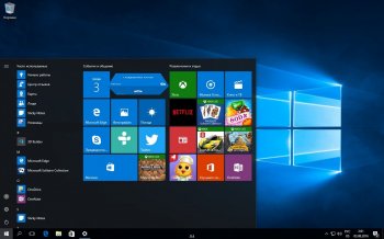 Windows 10 Home 64 bit   2025