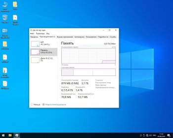 Windows 10 Lite 64 bit 2025