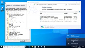 Windows 10 64 bit Rus  2025