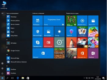 Windows 10 Pro x64 Rus   2025