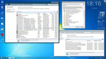 Windows 10 LTSC 2025 v1809  