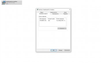 Sweet Home 3D 6.6  Portable