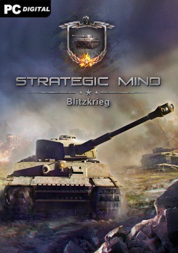 Strategic Mind: Blitzkrieg