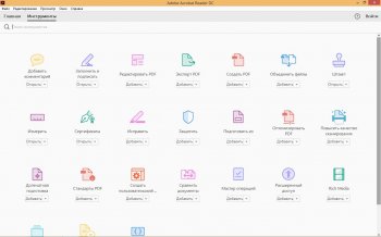 Adobe Acrobat Reader DC 2020.013.20064  