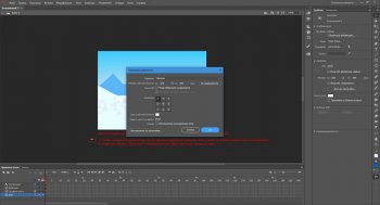 Adobe Animate  2019 RePack By KpoJIuK
