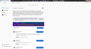 Firefox Browser 93.0