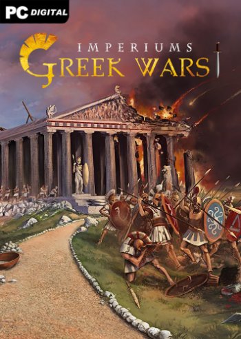 Imperiums: Greek Wars