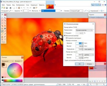 Paint.NET 4.3.2 Final