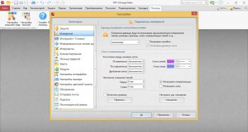 PDF-XChange PRO 9.2.357.0