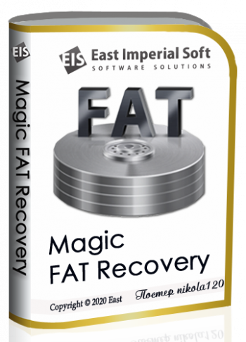Magic FAT Recovery 3.1 (2020)