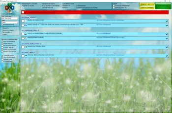 SamDrivers 21.9 -     Windows
