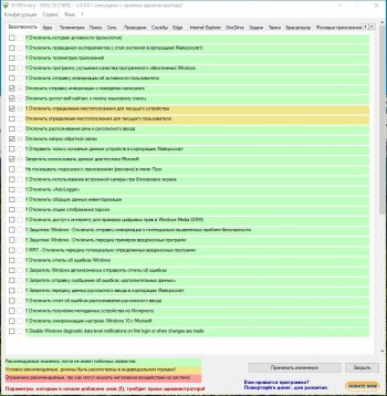 W10Privacy 3.8.0.0 (2021)