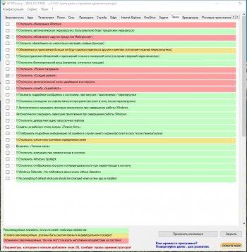 W10Privacy 3.8.0.0 (2021)