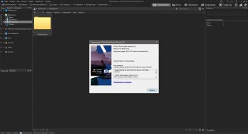 ACDSee Photo Studio Ultimate 2022 15.0 Build 2795